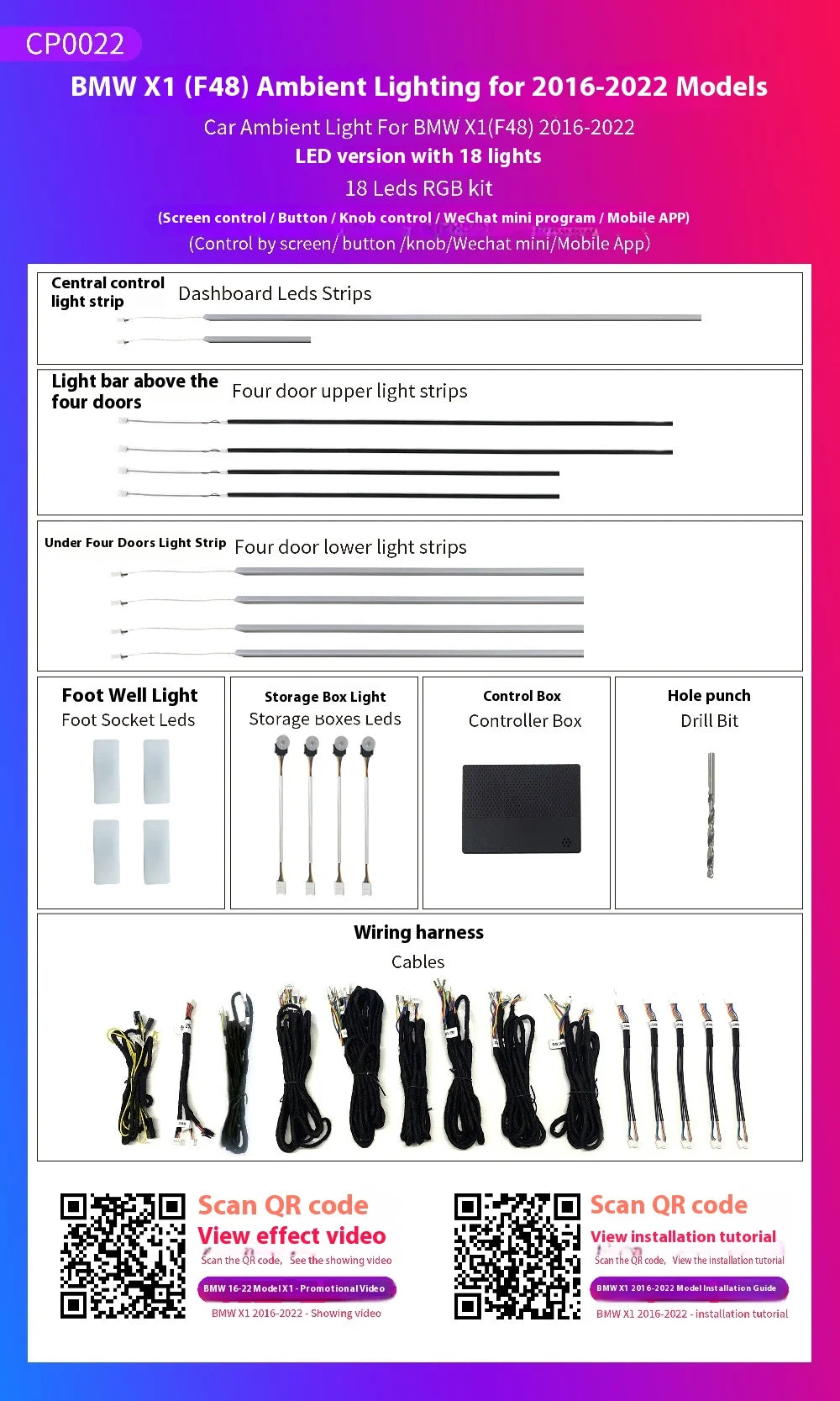 Automotive LED Ambient Light For BMW X1(F48) 2016-2022 Laser Carving 64 color dynamic Atmosphere door Panel LightsAPP control