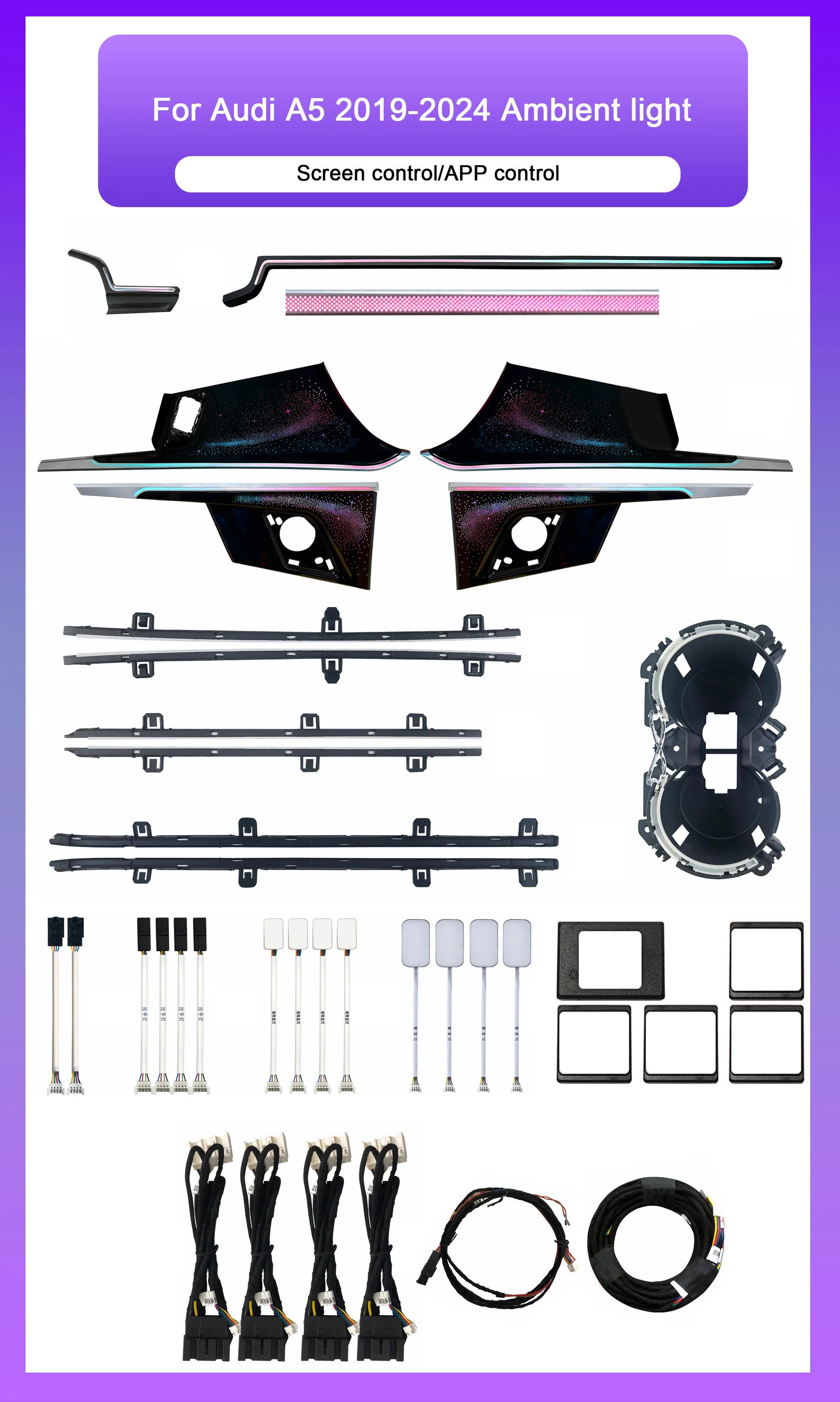 64 Color Galaxy Style Car Ambient Lighting For Audi A5 2019-2024 Auto Interior LED Lights For Decoration Upgrade Component